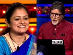 KBC 2020: जानें कौन हैं IPS मोहिता शर्मा, जो नाज़‍िया नसीम के बाद बनीं KBC 12 की दूसरी करोड़पति