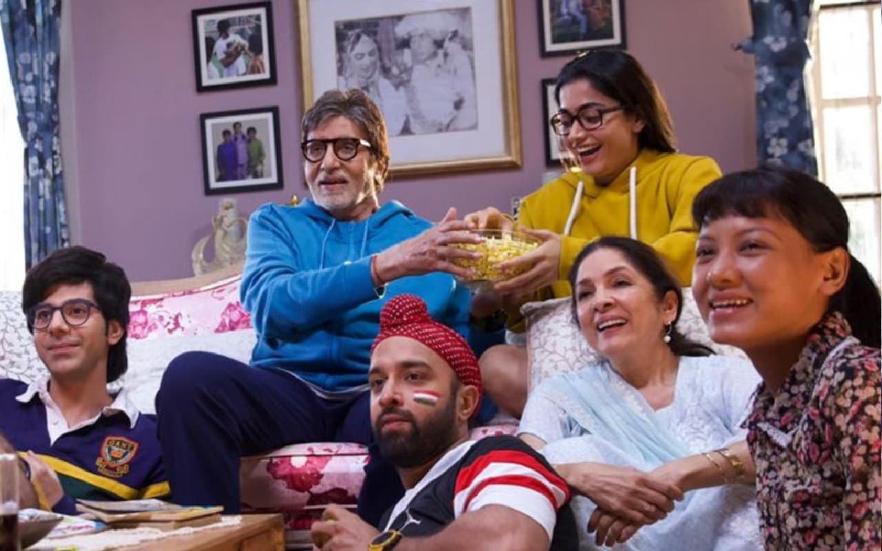 Goodbye BO Collection Day 1: पर्दे पर नहीं चला अमिताभ-रश्मिका मंदाना का जादू, बॉक्स ऑफिस पर धीमी शुरुआत Goodbye BO Collection Day 1: पर्दे पर नहीं चला अमिताभ-रश्मिका मंदाना का जादू, बॉक्स ऑफिस पर धीमी शुरुआत