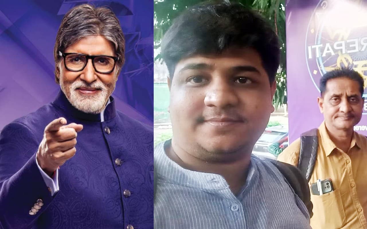 KBC 14: शुभम कश्यप के इस सपने को बिग बी ने किया झट से पूरा, झारखंड के कंटेस्टेंट ने इस सवाल पर छोड़ा गेम