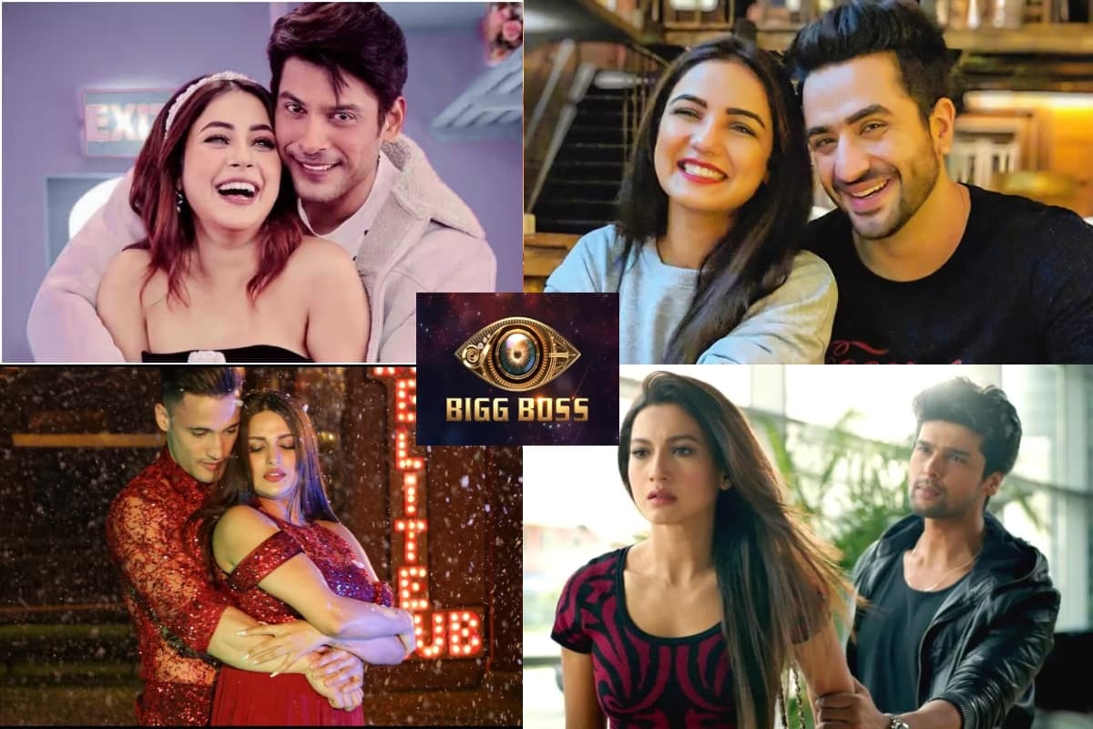 Bigg Boss के घर में शुरू हुई वो लवस्टोरी… जो कभी नहीं हो पाई पूरी, कपल को आज भी याद करते हैं फैंस
