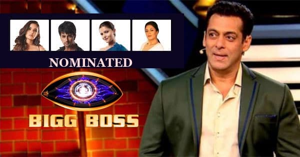 Bigg Boss 14 Weekend Ka Vaar Updates : ये सदस्य होने वाला है घर से बेघर, जानिए क्यों सलमान का फिर से फूटा गुस्सा
