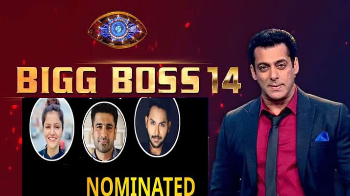 Bigg Boss 14 में इस हफ्ते खत्म होगा इस सदस्य का सफर, घर से बेघर होने से टूट जाएगा दिल