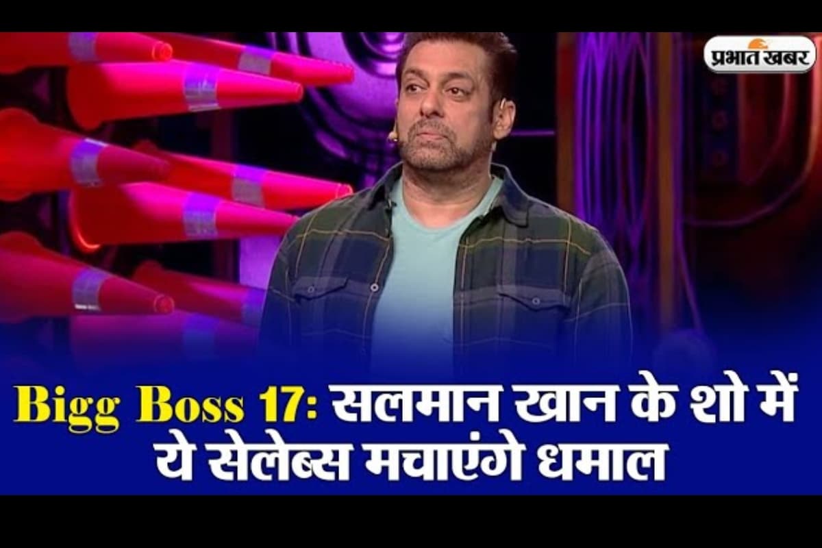 Bigg Boss 17: दूसरे हफ्ते ये कंटेस्टेंट हुए नॉमिनेट, जानें कौन होगा एलिमिनेट, मुनव्वर फारुकी ने खोया आपा