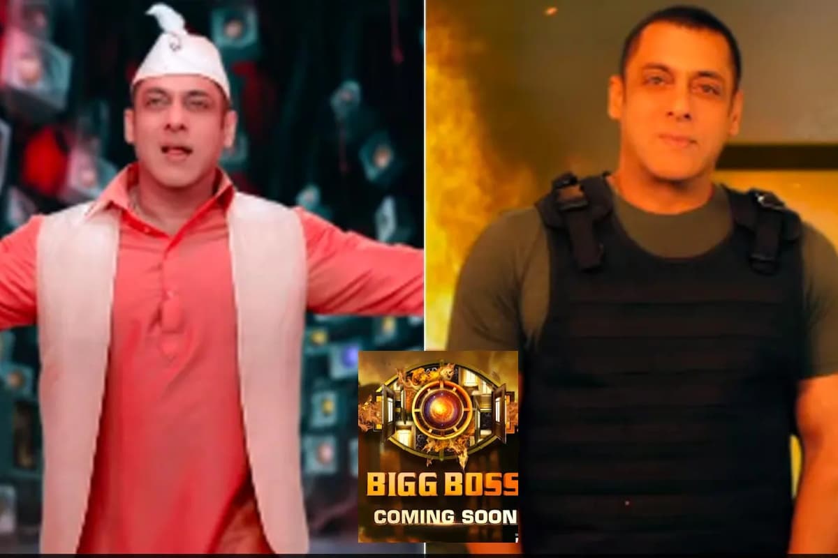 Bigg Boss 17: आ गई Bigg Boss 17 की प्रीमियर डेट, जानें कब टेलीकास्ट होगा सलमान खान का शो? आया नया प्रोमो