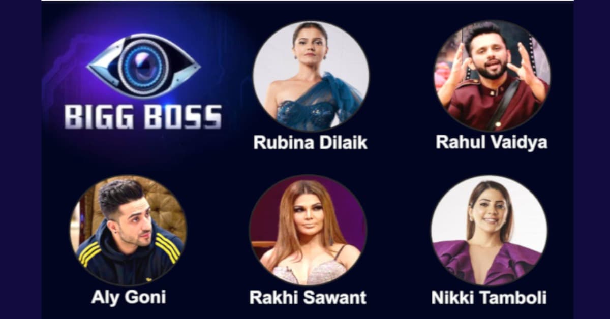 Bigg Boss 14 Finale Voting : इतने बजे तक ही खुली है वोटिंग लाइन, इन तरीकों से करें अपने फेवरेट कंटेस्टेंट को वोट