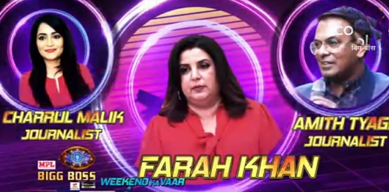 Bigg Boss 14 में आज लगेगी अदालत, जानिए क्या फराह खान के सवालों का जवाब दे पाएंगे घरवाले