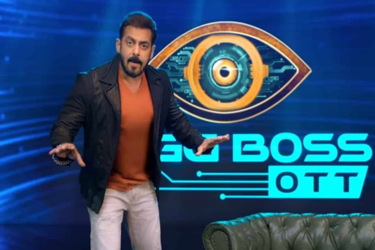 Bigg Boss OTT 2: फ्री में कब और कहां देख सकते हैं सलमान खान का रियालिटी शो, MC स्टेन देंगे धमाकेदार परफॉर्मेंस