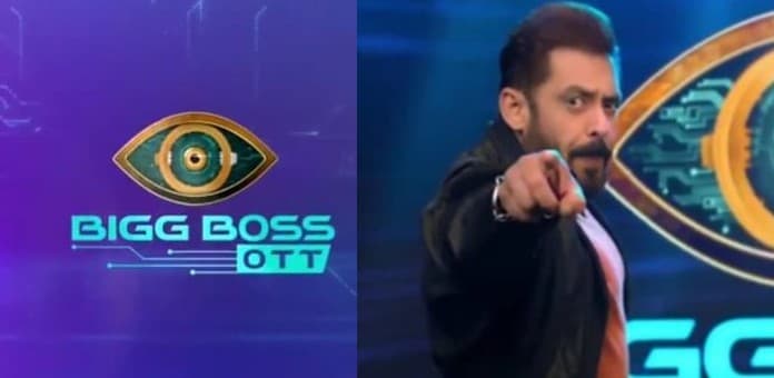Salman Khan के फैंस को मिला बकरीद का तोहफा,Bigg Boss 15 का प्रोमो हुआ रिलीज, अगस्त में ही शुरू होने वाला है शो