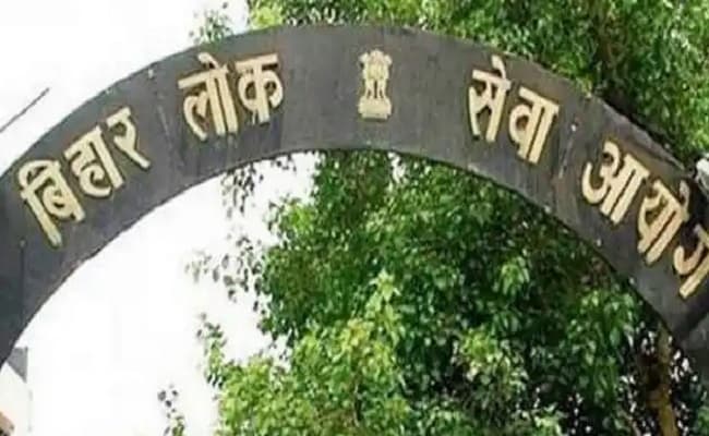 BPSC Exam 2023: 32वीं बिहार न्यायिक सेवा मुख्य प्रतियोगी परीक्षा के लिए रजिस्ट्रेशन शुरू, ये है डायरेक्ट लिंक