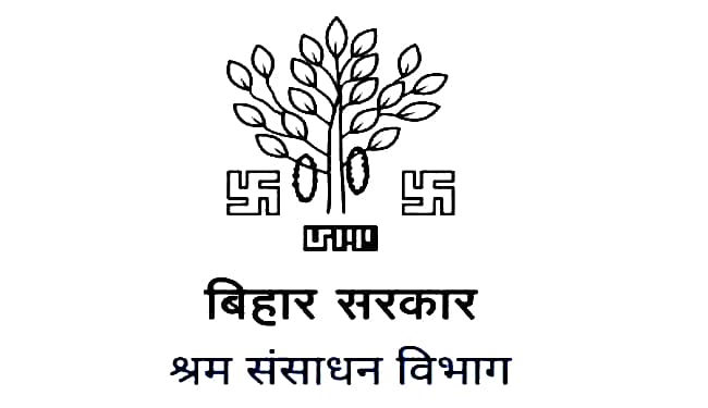 Bihar Assembly Election 2020 : ओबरा विधानसभा क्षेत्र से जदयू के बदलते रहे प्रत्याशी, पर नहीं मिली सफलता