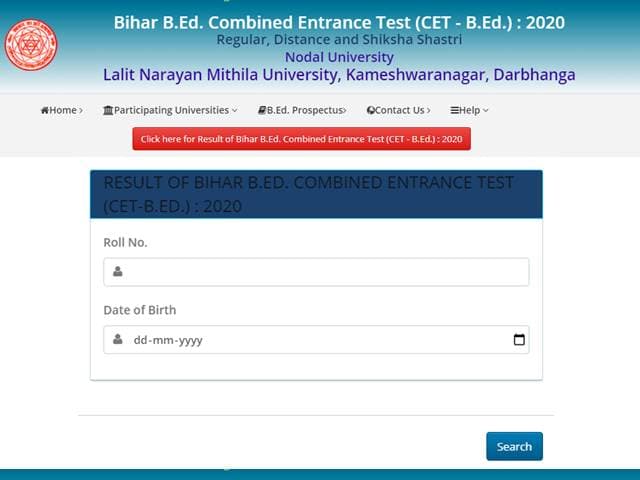 CET-B.Ed Admission के लिए LNMU आज जारी करेगा कॉलेज और संस्थानों का नाम, अभ्यर्थी को 22 तक देनी होगी सहमति
