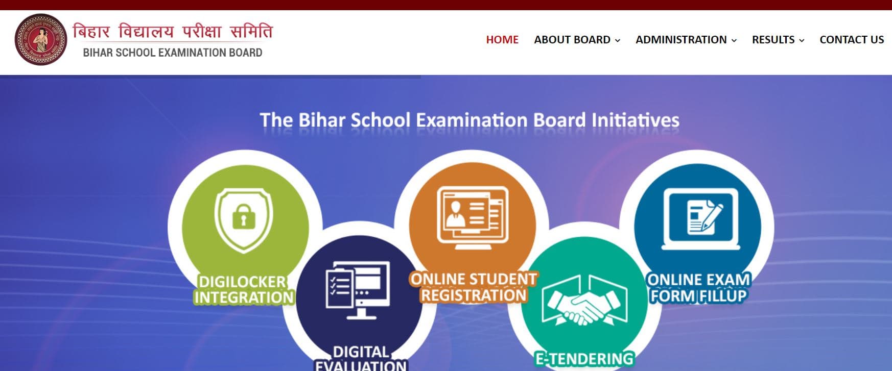 BSEB Exam 2021 : 30 हाईस्कूल के छात्रों को नहीं मिल पाएगा Admit Card? Bihar Board ने 10वीं परीक्षा से पहले किया ये नोटिस 'जारी'
