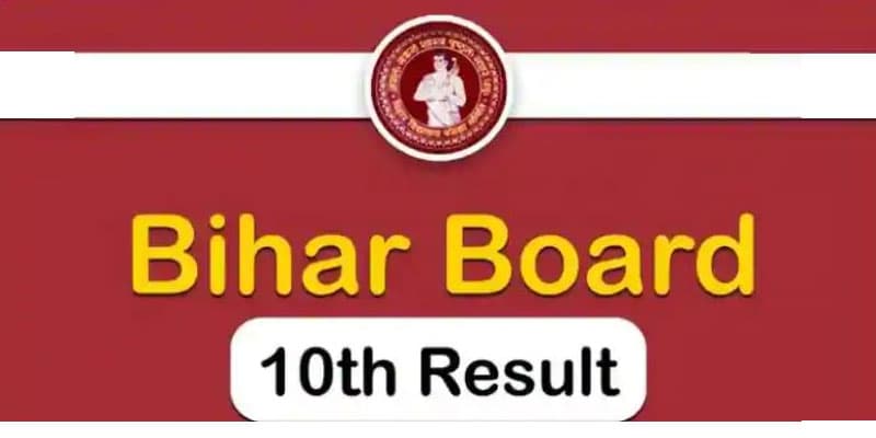 Maharashtra HSC, SSC Result 2023: महाराष्ट्र बोर्ड MSBSHSE कक्षा 10वीं, 12वीं का परिणाम आज हो सकता है जारी