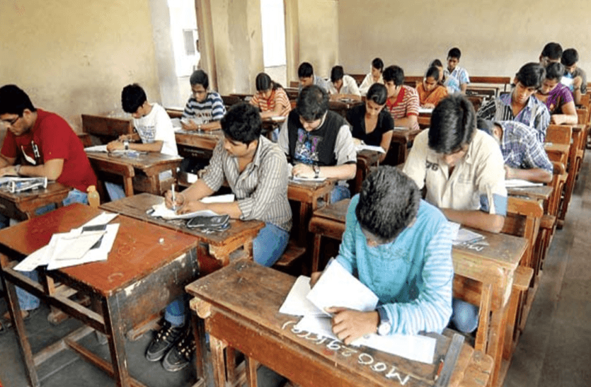 Bihar News: मैट्रिक परीक्षा के ठीक बाद होगी नौंवीं कक्षा की परीक्षा, इंटर व मैट्रिक परीक्षा के तर्ज पर होगा एग्जाम