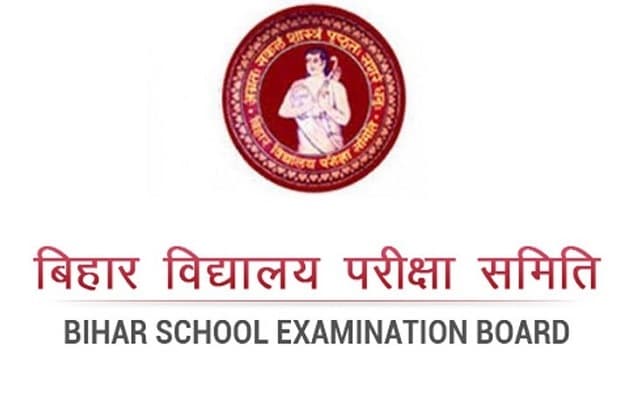 BSEB OFSS Inter Admission 2021: बिहार बोर्ड का वेबसाइट स्लो, नामांकन कराने वाले लाखों छात्र परेशान