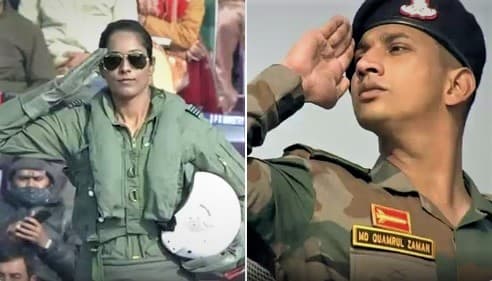 Republic Day Parade: राजपथ से देश-दुनिया में रोशन हुआ बिहार का नाम,  मो. कमरूल जमा ने किया कमाल, भावना कंठ ने रचा इतिहास