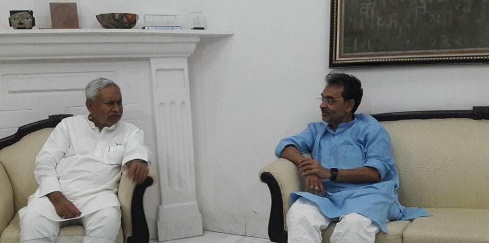 बिहार में Cabinet Vistar से पहले सीएम नीतीश से मिले उपेंद्र कुशवाहा, क्या जदयू में होगा रालोसपा का विलय?