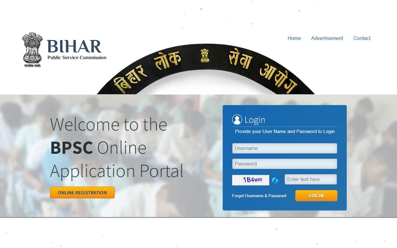 BPSC ADFO Recruitment: बिहार में ADFO के पदों पर निकली भर्ती, जानिए कब से कर सकते हैं आवेदन
