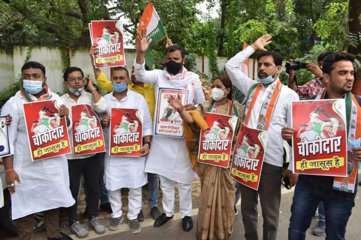 आलाकमान की फरमान को नहीं मान रहे बिहार कांग्रेस के नेता! पेगासस पर प्रदर्शन में गायब रहे अधिकतर सांसद-विधायक