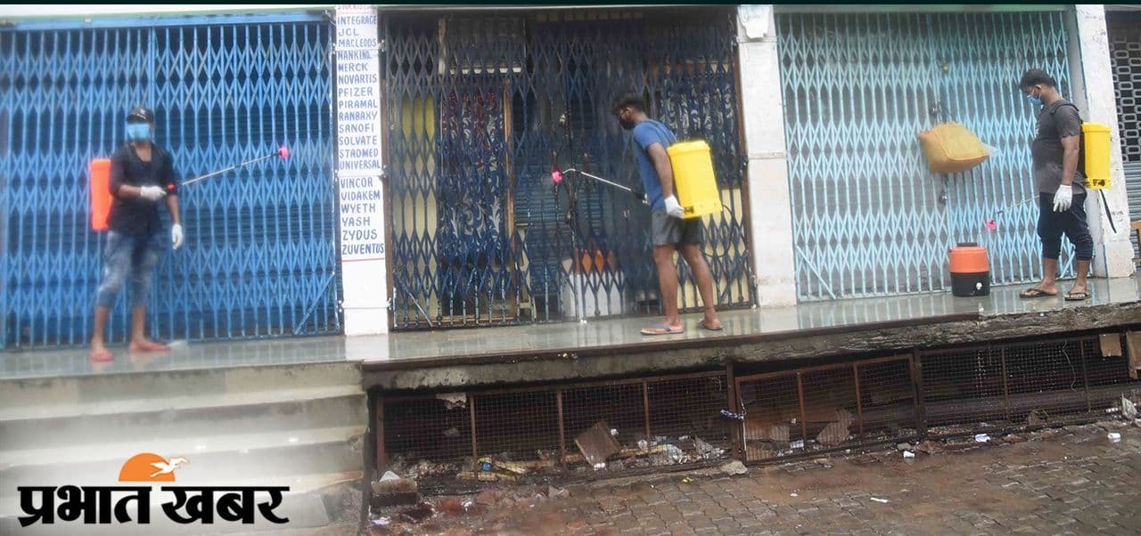 Lockdown 4.0: भागलपुर में धारा 144 लागू, दो श्रेणियों में बांटी गयी दुकानें, जानिए किस दिन कौन सी खुलेंगी