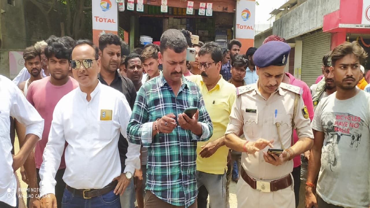 Araria News: फारबिसगंज में हथियार के बल पर कलेक्शन एजेंट से बाइक व 9 लाख रुपये की लूट, फायर कर भागे बदमाश