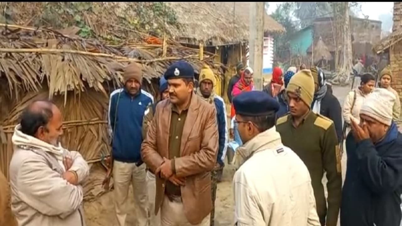 Bihar: भागलपुर में प्रेम प्रसंग में मॉब लिंचिंग!आधी रात को बांका से आना पड़ा महंगा, ग्रामीणों ने मार डाला