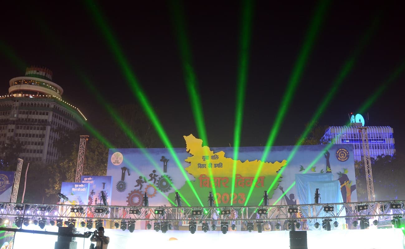 बिहार मना रहा 111वां स्थापना दिवस, समारोह के लिए सज गया गांधी मैदान, सीएम आज करेंगे उद्घाटन