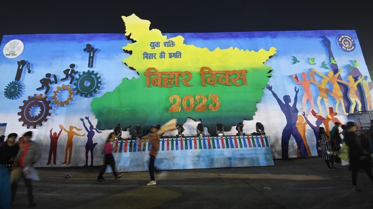 बिहार दिवस 2023: जब राज्यपाल को पसंद आई मिथिला की बनी ये चीज, 200 रुपए में खरीदकर साथ ले गए