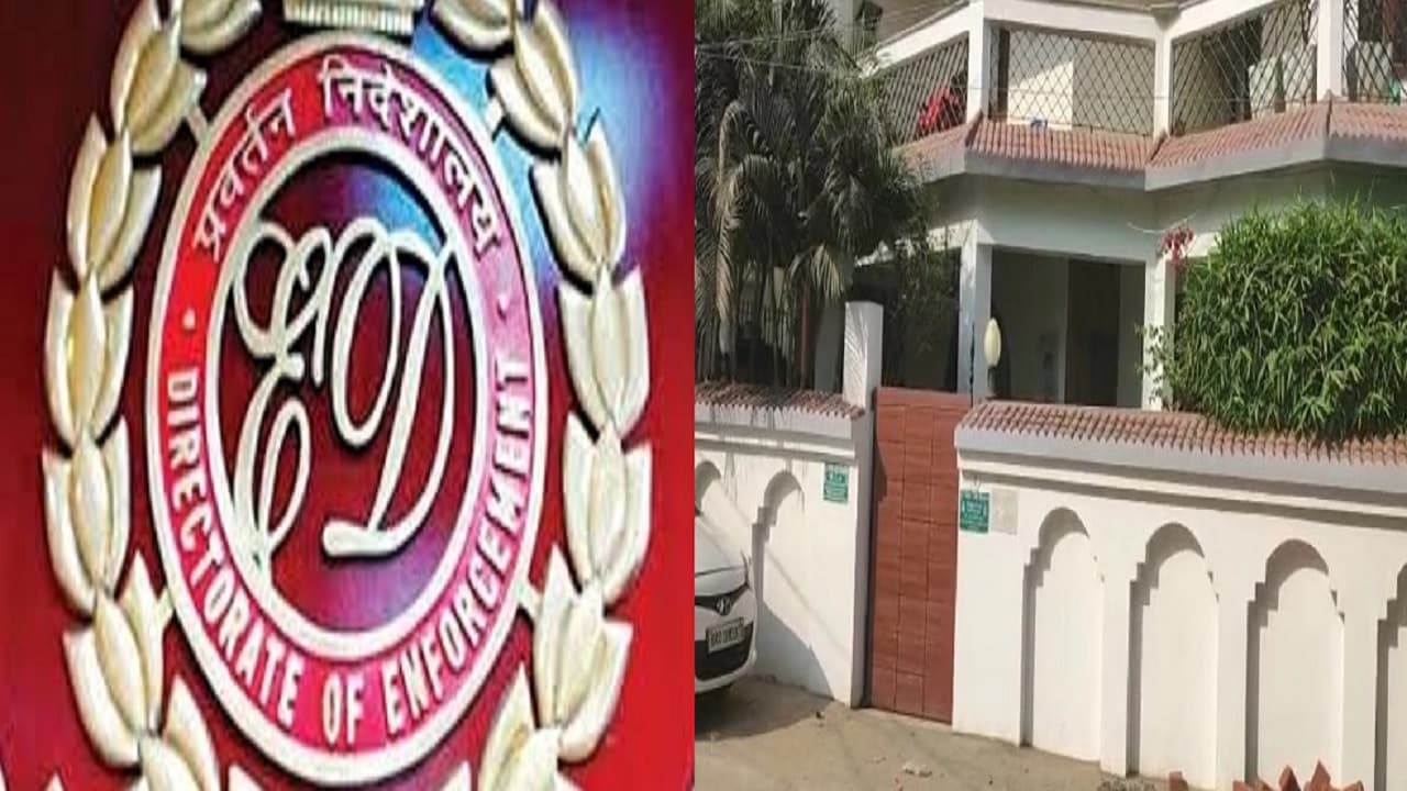 लालू के करीबी पूर्व विधायक अबु दोजाना के घर 14 घंटे चली ED की छापेमारी, नौ पेज की सूची ले गयी टीम