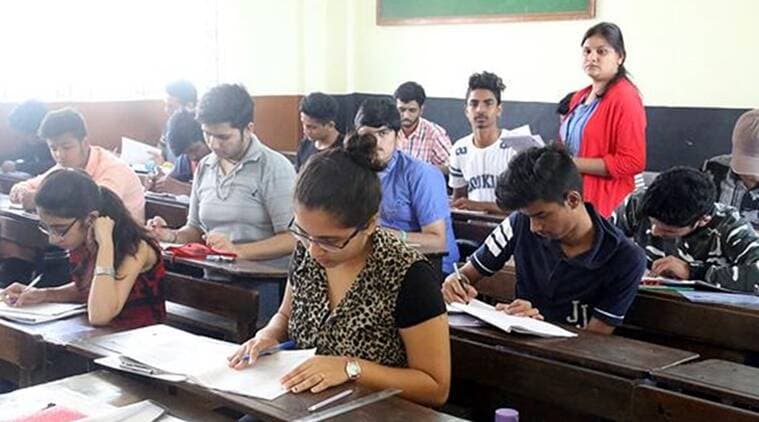 Bihar Board Matric Exam 2021: बिहार बोर्ड ने रद्द किया मैट्रिक सोशल साइंस का पेपर, जानिए फिर दोबारा कब होगी आयोजित Bihar Board Matric Exam 2021: बिहार बोर्ड ने रद्द किया मैट्रिक सोशल साइंस का पेपर, जानिए फिर दोबारा कब होगी आयोजित