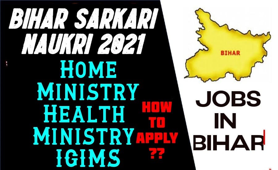 Bihar Sarkari Naukri: बिहार सरकार के इन विभागों में होने वाली है बंपर बहाली, 4,500 से अधिक पदों पर होगी नियुक्ति