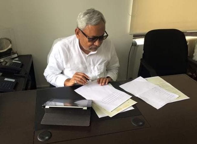 Bihar Government Formation : सातवीं बार सीएम पद की शपथ लेंगे नीतीश, यहां देखें नए मंत्रियों की सूची...