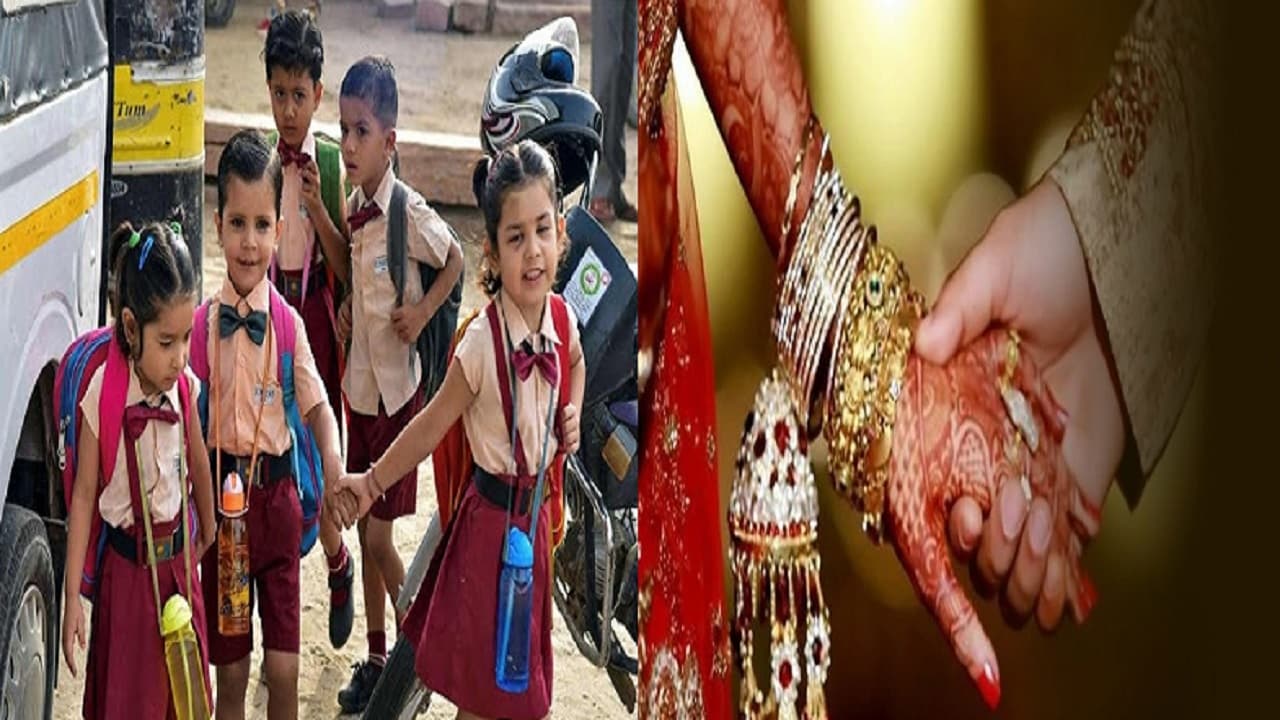 Bihar News: बिहार के स्कूल पूरी क्षमता के साथ खुले, विवाह समारोह में भी अब रोक नहीं, पढ़ें नये निर्देश