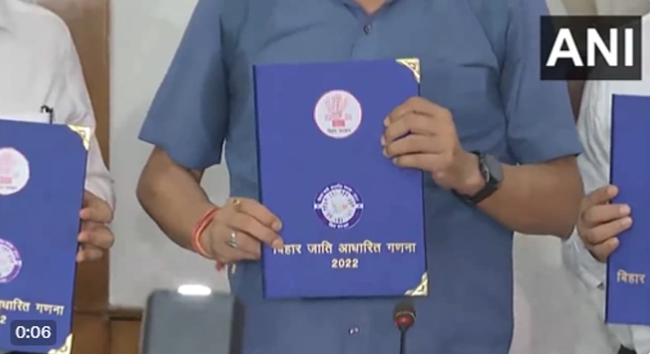 बिहार के सीएम नीतीश कुमार ने कहा- जाति आधारित सर्वे से सभी वर्गों के विकास में मिलेगी मदद, टीम को बधाई