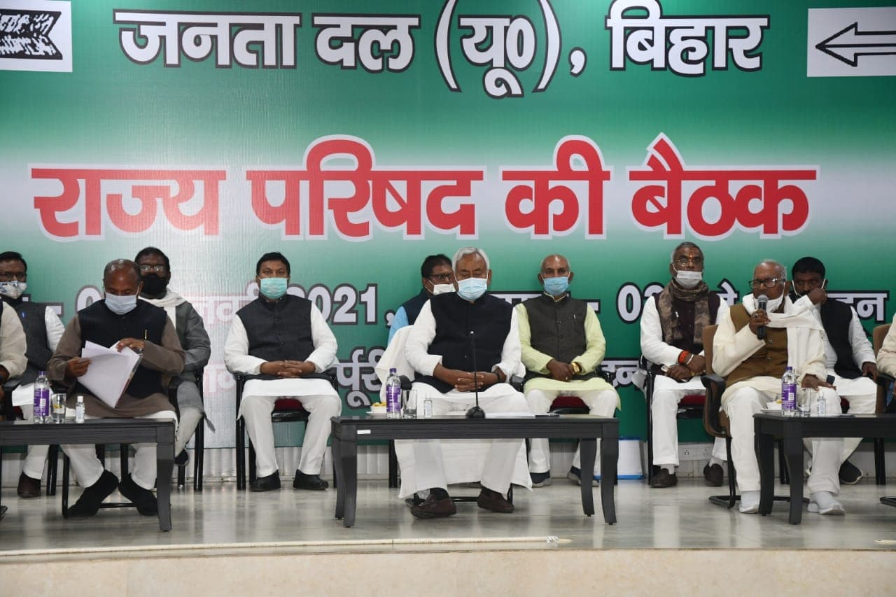 ये नीतीश कुमार का BJP पर तंज था या LJP पर? JDU मंथन के बाद बोले- पता नहीं चला कौन दुश्मन था...