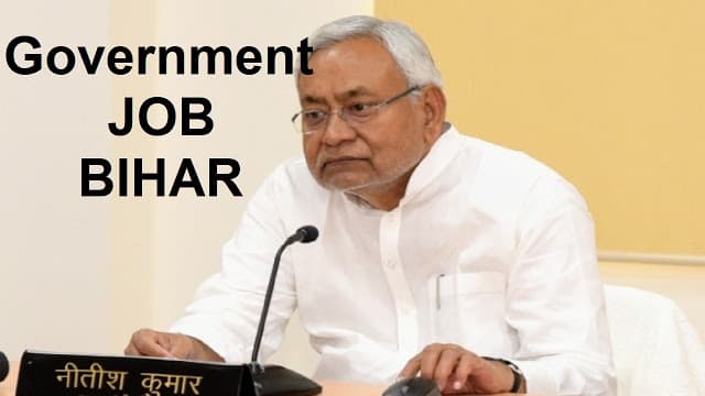 Sarkari Naukri 2020 : नीतीश कुमार की सरकार इसी माह करेगी 550 अमीनों की नियुक्ति, भूमि सर्वेक्षण के काम में आयेगी तेजी