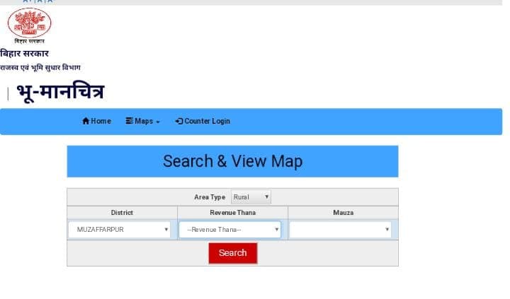 Bihar News : राजस्व विभाग के ऑनलाइन नक्शे से गायब हो गया बिहार का ये गांव ! लोग परेशान