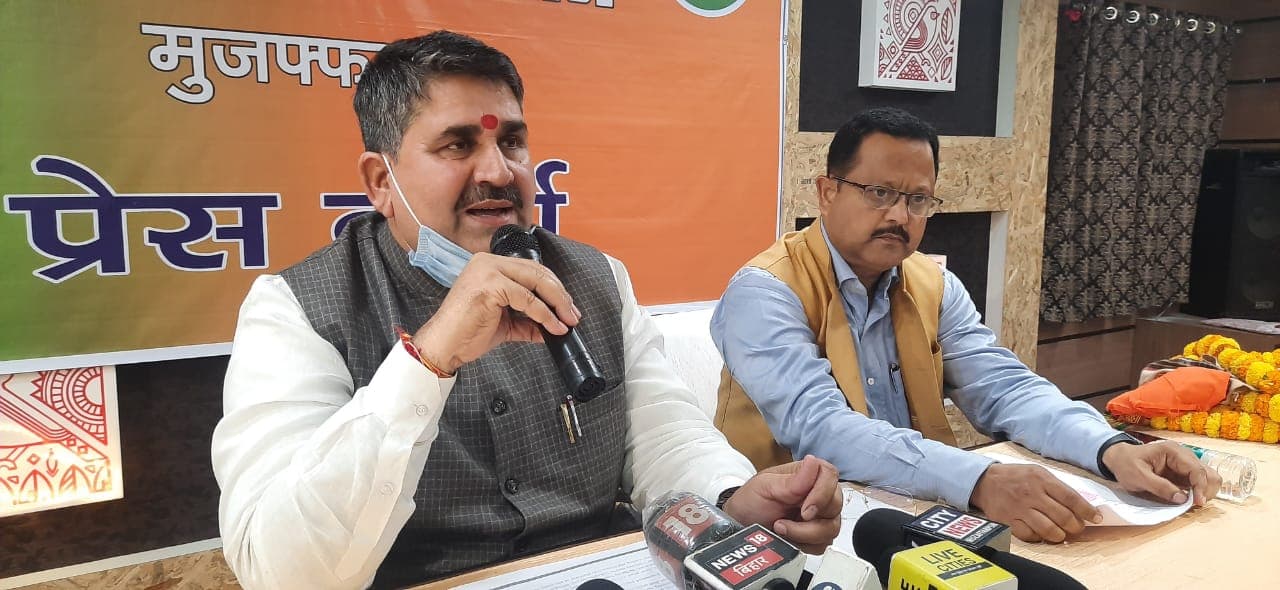 Sarkari Naukri : नए साल पर बिहार के राजस्व विभाग में निकलेगी बंपर भर्ती ! नीतीश सरकार के मंत्री ने दिए संकेत