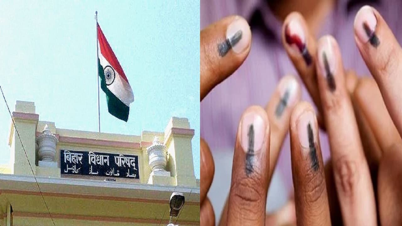 बिहार विधान परिषद चुनाव 2022 के वोटों की गिनती का तरीका जानें, ऐसे चुने जाएंगे 24 नये MLC...