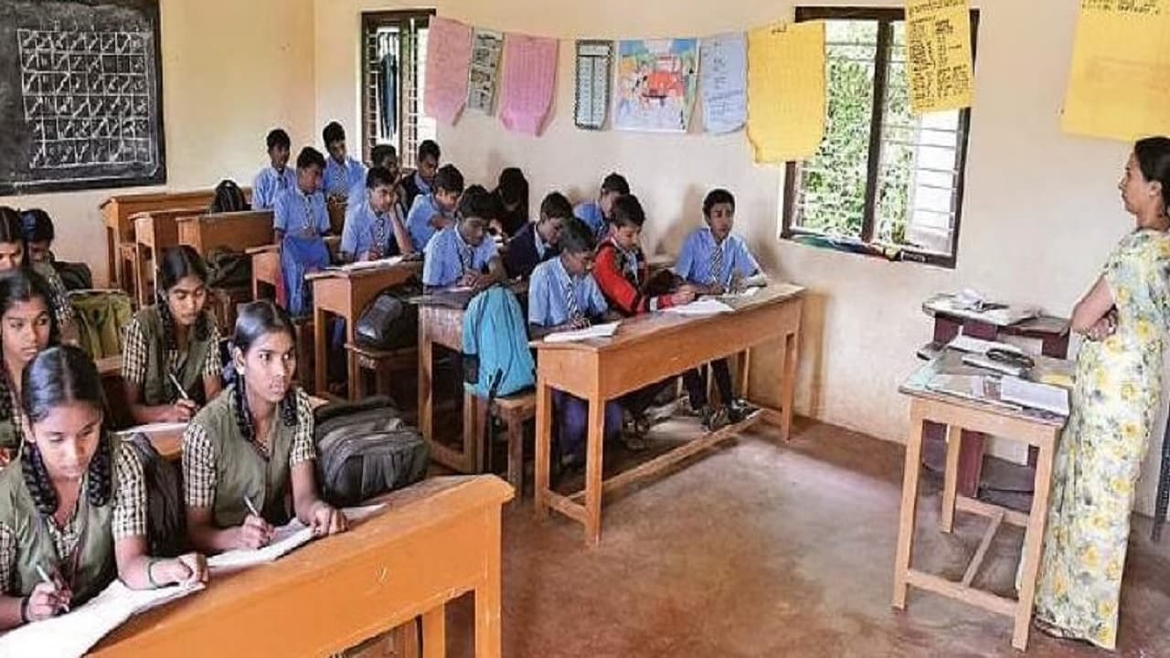 बिहार के सरकारी स्कूलों के लिए नई समय-सारिणी जारी, अब इस समय चलेंगी कक्षाएं