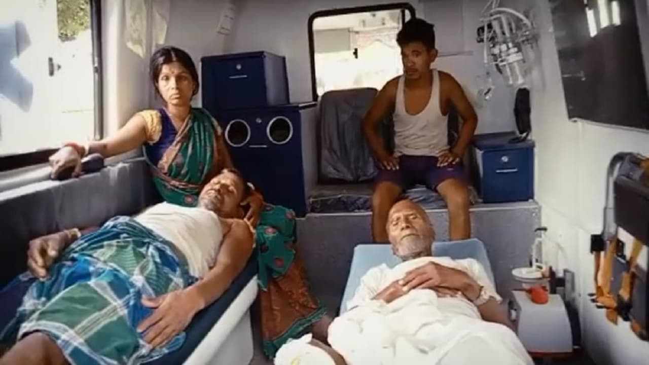 Bihar: बांका में हाइवा ने मॉर्निंग वॉक के लिए निकले तीन लोगों को कुचला, दो बुजुर्ग की मौत, एक की हालत गंभीर