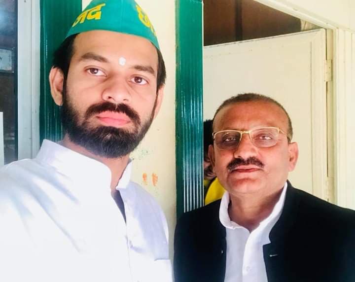 Lalu Prasad Yadav की पार्टी में बगावत ! Tej Pratap के इस करीबी नेता ने RJD उम्मीदवार के खिलाफ भरा पर्चा