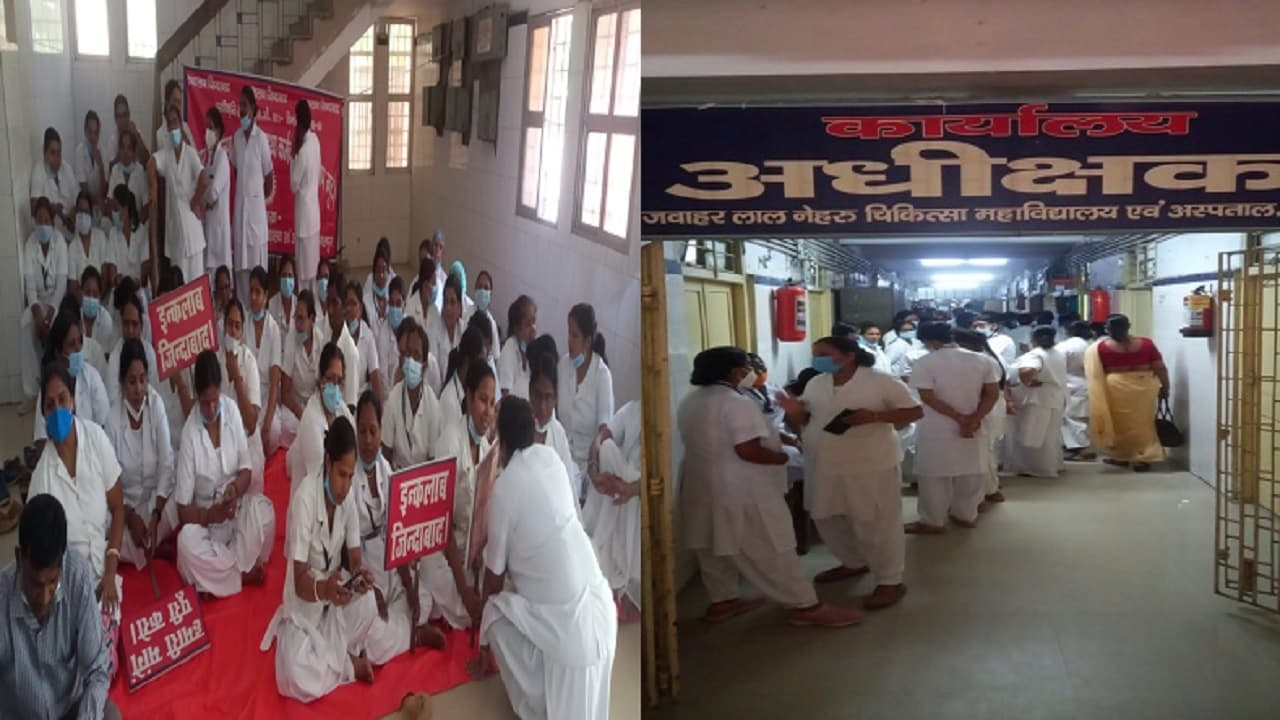 Bihar News: JLNMCH भागलपुर की नर्सें अनिश्चितकालीन हड़ताल पर, मरीजों की बढ़ी परेशानी, जानें मामला