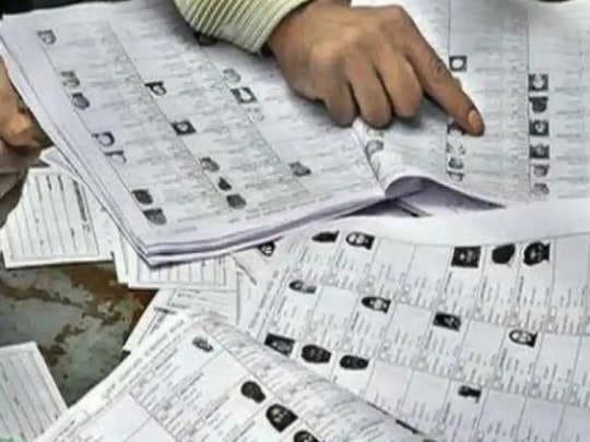 UP Panchayat chunav 2021 : यूपी में पंचायत चुनाव को लेकर भाजपा ने बनाया ये प्‍लान