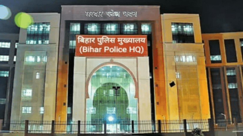 बिहार में त्योहार के दौरान हथियार लहराना पड़ेगा महंगा, पुलिस मुख्यालय का जिला एसपी को सख्त निर्देश