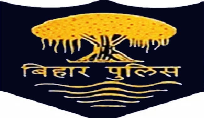 लॉकडाउन : पटना के 11 इलाकों में अब होगी ड्रोन से निगरानी, नियमों का पालन न करने वालों पर होगी कार्रवाई