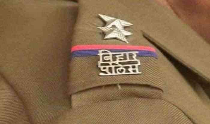 BPSSC Bihar SI Recruitment 2023: स्नातक पास इन पदों के लिए करें आवेदन, जानें क्या है नया अपडेट