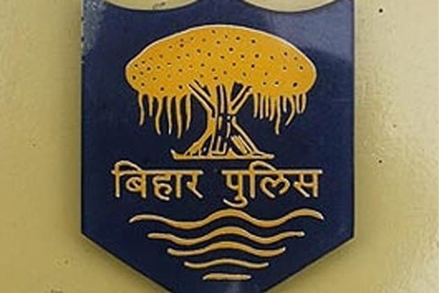 Bihar Police SI Recruitment 2023 के लिए भर्ती शुरू, जानें दरोगा के लिए कितनी चाहिए हाइट?