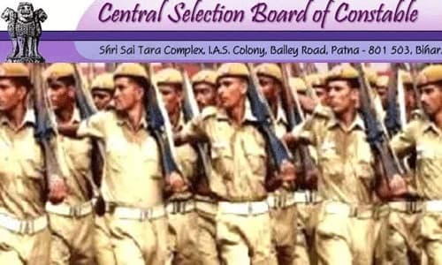 बिहार कांस्‍टेबल भर्ती 2019 का फाइनल रिजल्ट के लेकर बड़ा अपडेट, 11880 लोगों को मिलेगी नौकरी
