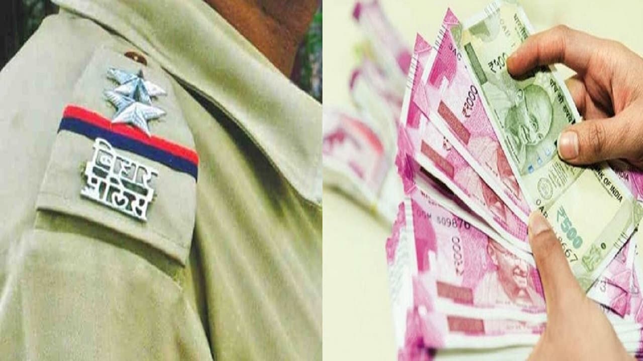 बिहार पुलिस का अनोखा न्याय: जिस दारोगा पर लगा लेन-देन का आरोप, उसी से करायी जांच, व्यवसायी को भेजा जेल